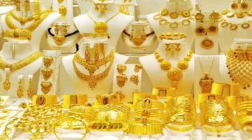 قفزة مفاجئة.. أسعار الذهب في السعودية تسجل مستويات جديدة بمنتصف تعاملات اليوم المباشرة